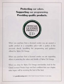 2010-2011_Vol_113 page 284.jpg